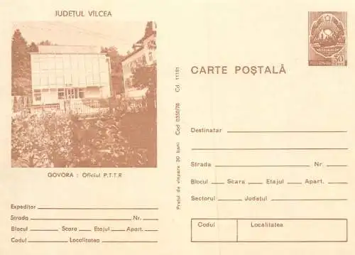 Romania stationery postcard Valcea Govora oficiul PTTR