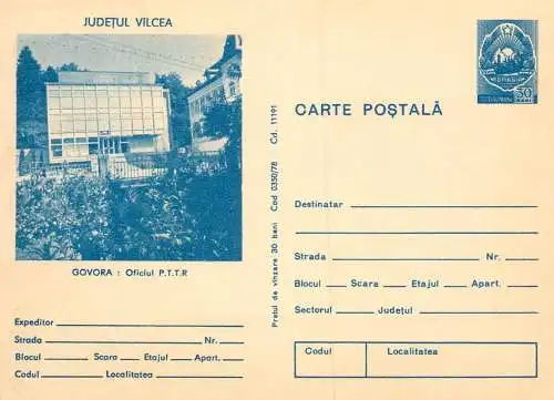Romania stationery postcard Valcea Govora oficiul PTTR