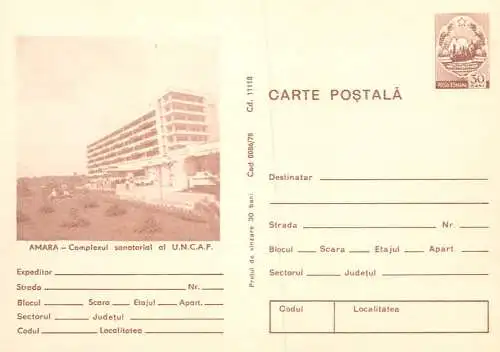 Romania stationery postcard Amara complex sanatorial al UNCAP