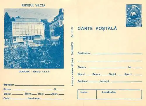 Romania stationery postcard Valcea Govora oficiul PTTR