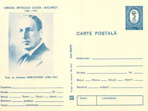 Romania stationery postcard Jubileu Spital Coltea Bucuresti Nicolae Hortolomei