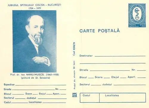 Romania stationery postcard Jubileu Spital Coltea Bucuresti Ion Nanu-Muscel pictura de St. Sevastre
