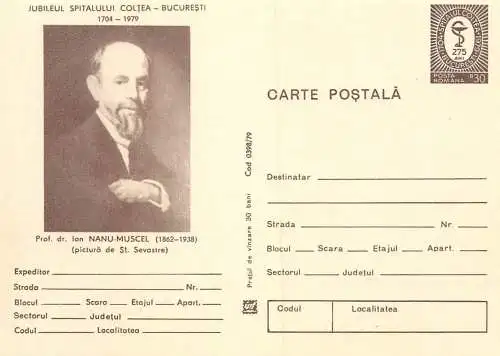 Romania stationery postcard Jubileu Spital Coltea Bucuresti Ion Nanu-Muscel pictura de St. Sevastre