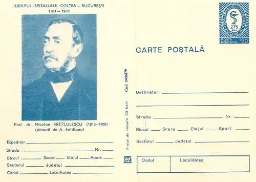 Romania stationery postcard Jubileu Spital Coltea Bucuresti Nicolae Kretzulescu pictura de A. Feldianu
