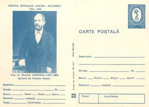 Romania stationery postcard Jubileu Spital Coltea Bucuresti Nicolae Turnescu pictura de Th. Aman
