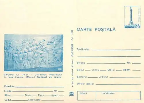 Romania stationery postcard Columna lui Traian muzeul national de istorie