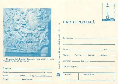 Romania stationery postcard Columna lui Traian muzeul national de istorie