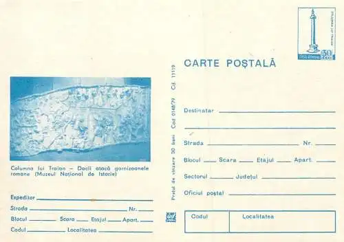 Romania stationery postcard Columna lui Traian muzeul national de istorie