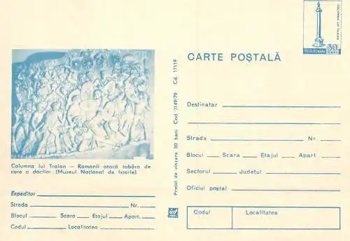 Romania stationery postcard Columna lui Traian muzeul national de istorie