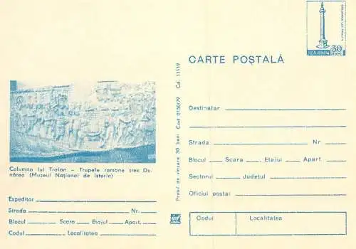 Romania stationery postcard Columna lui Traian muzeul national de istorie