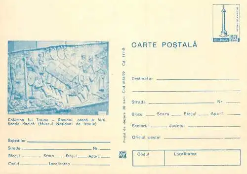 Romania stationery postcard Columna lui Traian muzeul national de istorie