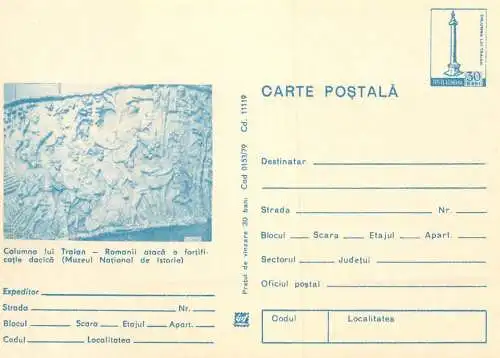 Romania stationery postcard Columna lui Traian muzeul national de istorie