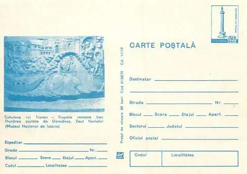 Romania stationery postcard Columna lui Traian muzeul national de istorie