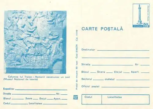 Romania stationery postcard Columna lui Traian muzeul national de istorie
