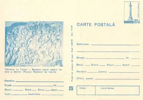 Romania stationery postcard Columna lui Traian muzeul national de istorie