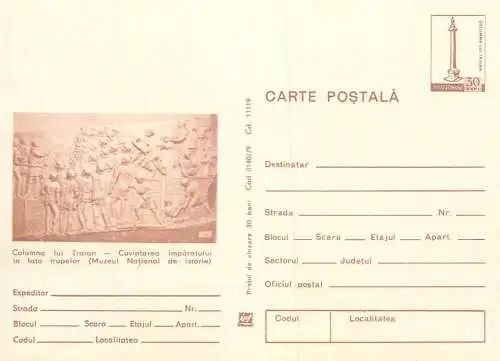Romania stationery postcard Columna lui Traian muzeul national de istorie