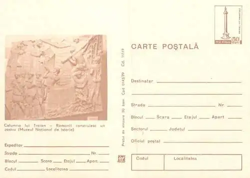 Romania stationery postcard Columna lui Traian muzeul national de istorie