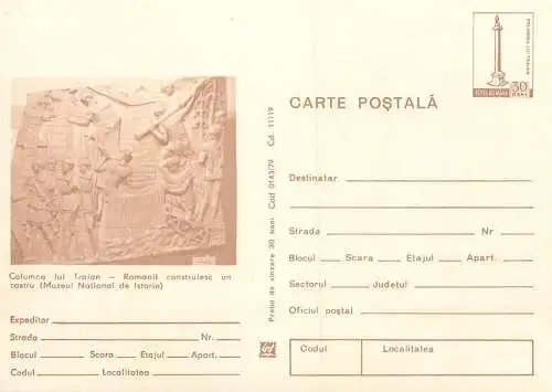 Romania stationery postcard Columna lui Traian muzeul national de istorie