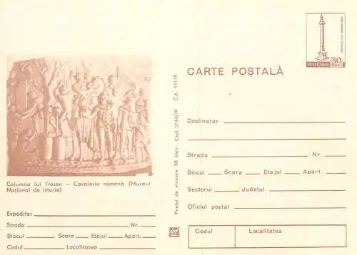 Romania stationery postcard Columna lui Traian muzeul national de istorie