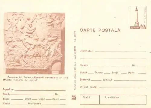 Romania stationery postcard Columna lui Traian muzeul national de istorie