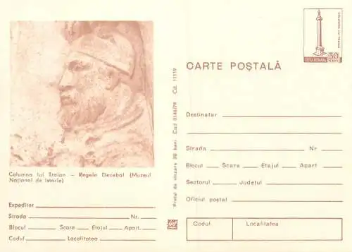 Romania stationery postcard Columna lui Traian muzeul national de istorie regele Decebal