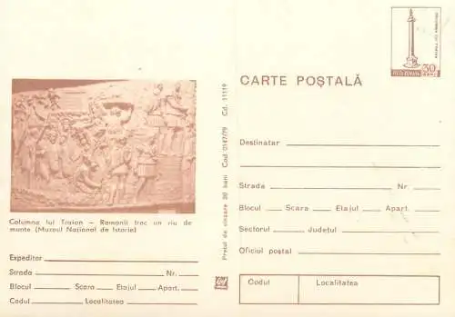 Romania stationery postcard Columna lui Traian muzeul national de istorie