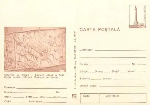Romania stationery postcard Columna lui Traian muzeul national de istorie