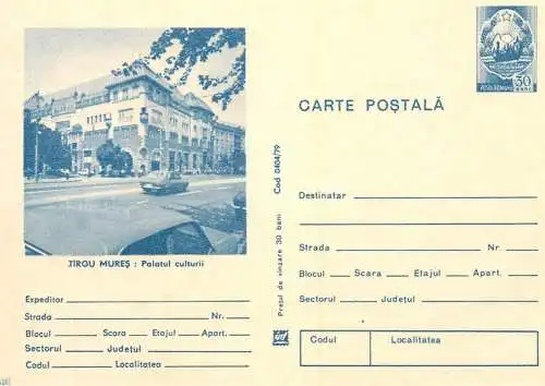 Romania stationery postcard Targu Mures palatul culturii