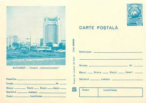 Romania stationery postcard Bucuresti hotel Intercontinental