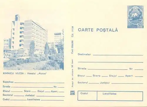 Romania stationery postcard Ramnicu Valcea hotel Alutus