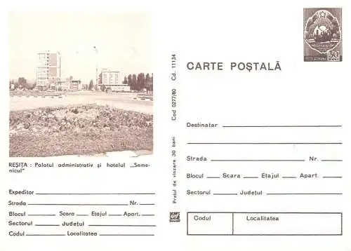 Romania stationery postcard Resita palatul administrativ Hotel Semenic