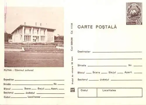Romania stationery postcard Putna camin cultural