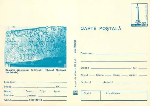 Romania stationery postcard fresca muzeul de istorie Daci si Romani