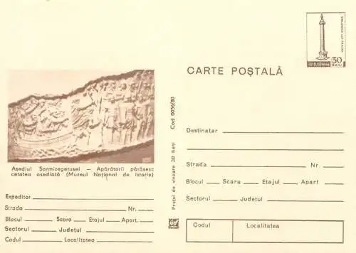 Romania stationery postcard fresca muzeul de istorie Daci si Romani