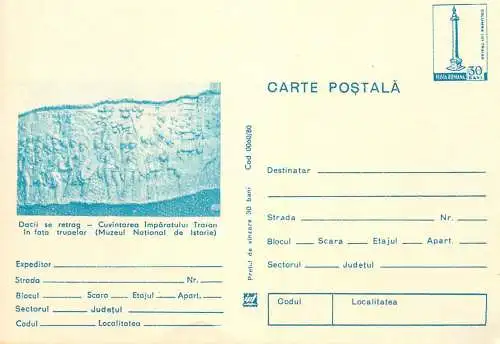 Romania stationery postcard fresca muzeul de istorie Dacis si Romani