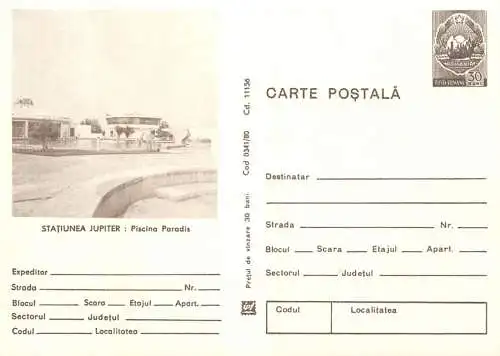 Romania stationery postcard Statiunea Jupiter piscina Paradis