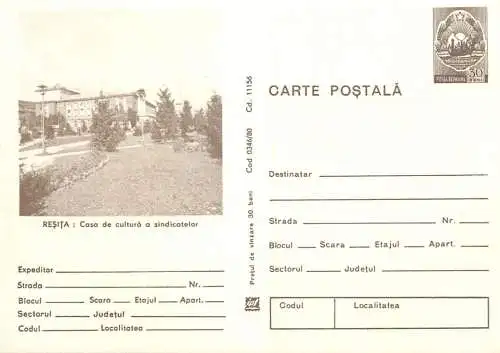 Romania stationery postcard Resita casa de cultura