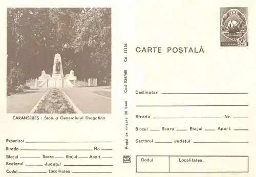 Romania stationery postcard Caransebes statuia Dragalina