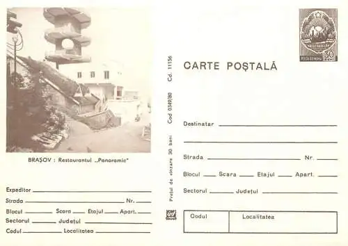 Romania stationery postcard Brasov restaurant panoramic
