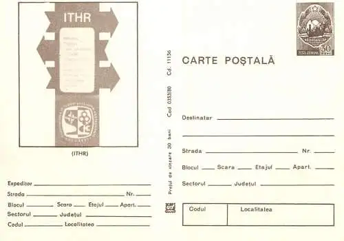Romania stationery postcard ITHR