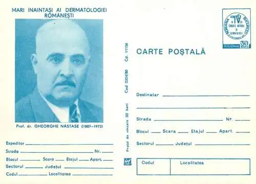 Romania stationery postcard dermatologie Gheorghe Nastase