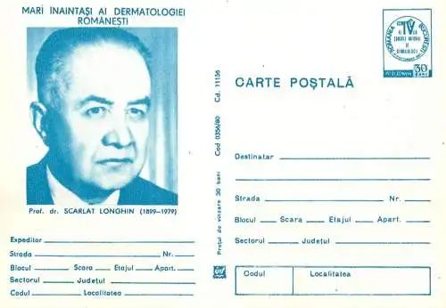 Romania stationery postcard dermatologie Scarlat Longhin