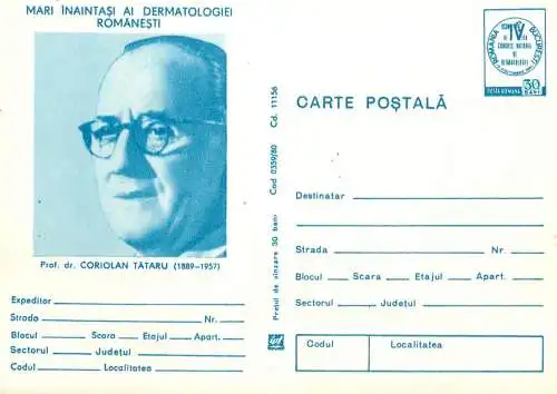 Romania stationery postcard dermatologie Coriolan Tataru