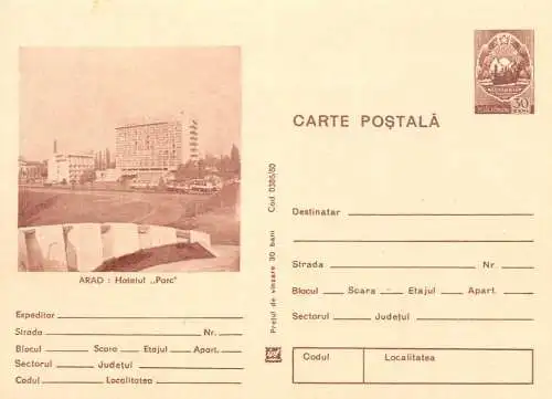Romania stationery postcard Arad hotel Parc