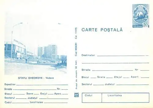 Romania stationery postcard Sfantu Gheorghe