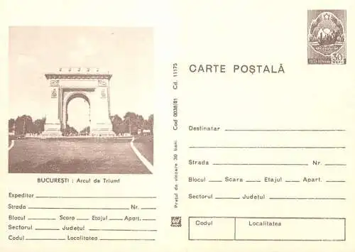 Romania stationery postcard Bucuresti Arcul de Triumf