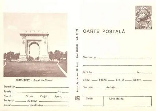 Romania stationery postcard Bucuresti Arcul de Triumf