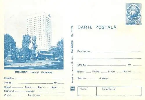 Romania stationery postcard Bucuresti hotel Dorobanti