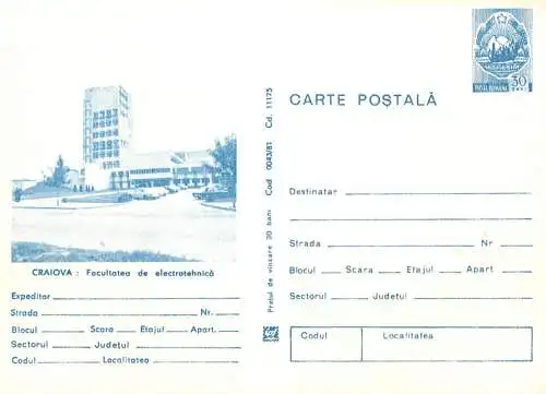 Romania stationery postcard 60 de ani de PCR Craiova facultatea de electrotehnica