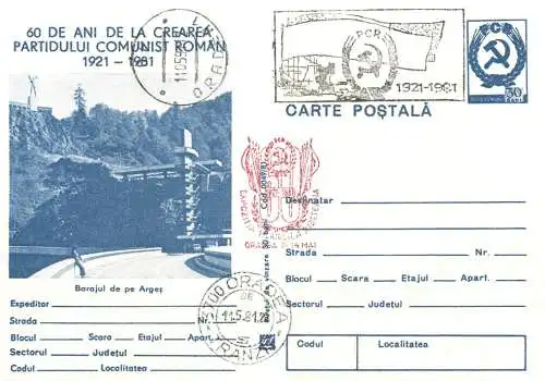 Romania stationery postcard 60 de ani de PCR baraj de pe Arges